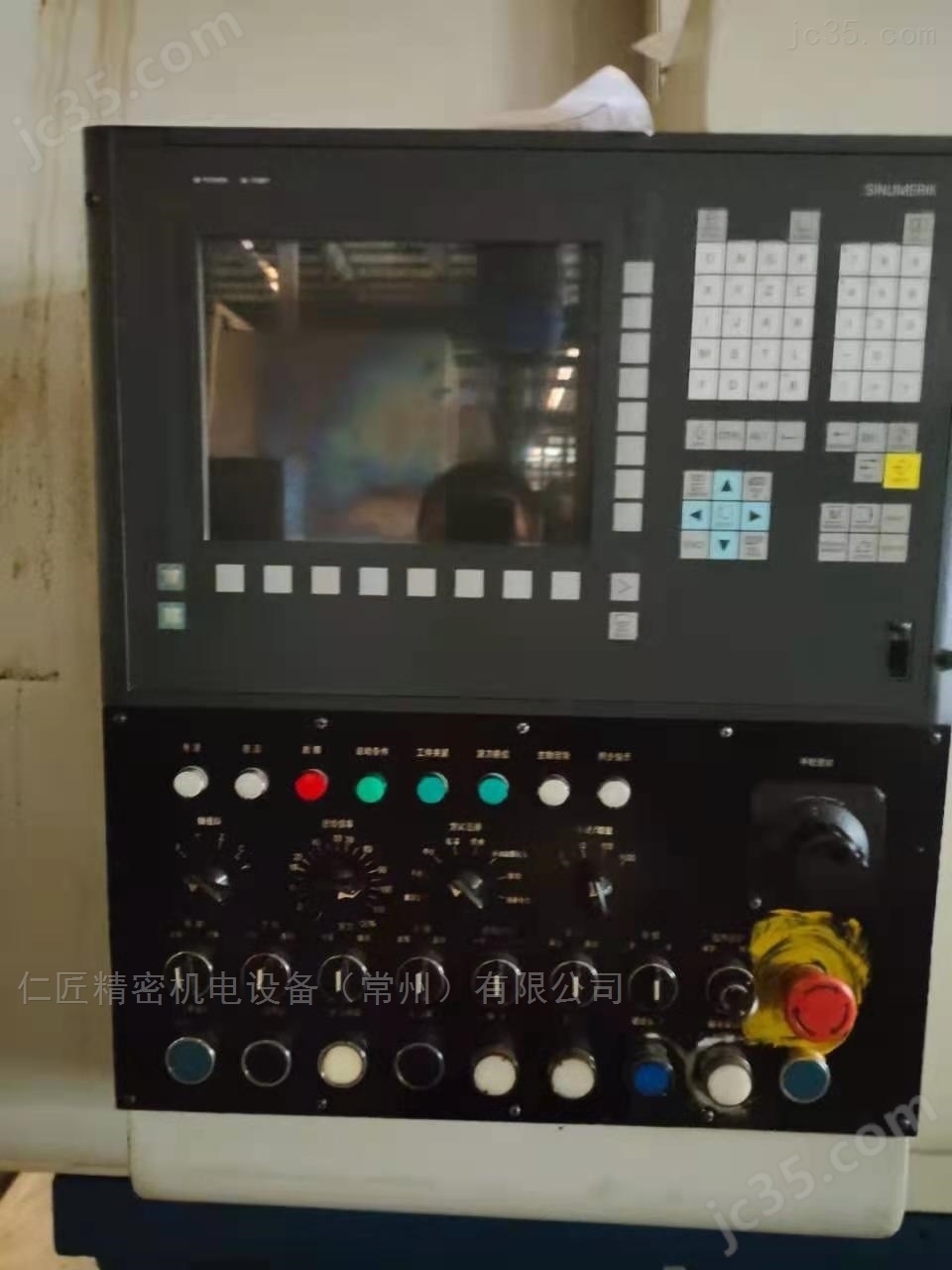 Y3116cnc 二手南京二机数控滚齿机 - 4
