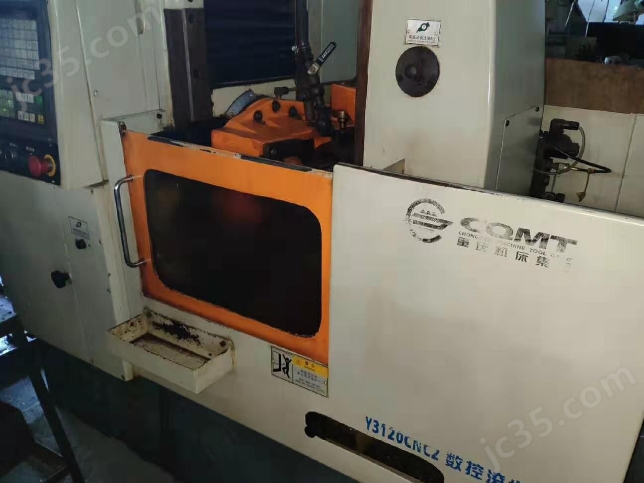 Y3120CNC2 二手重庆Y3120CNC2数控滚齿机