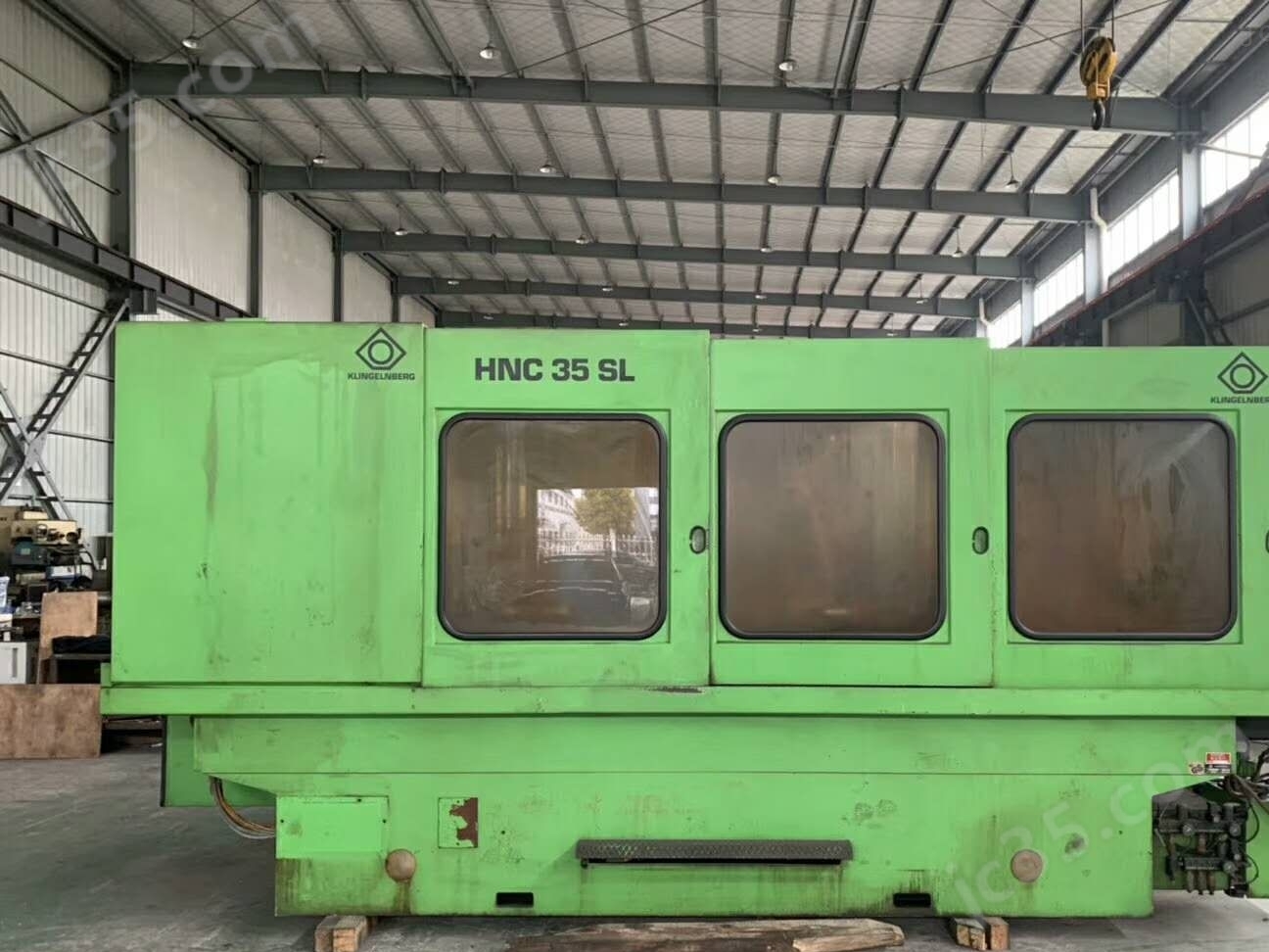 HNC 35 SL 二手德国柯林贝格HNC 35 SL数控蜗杆磨齿机