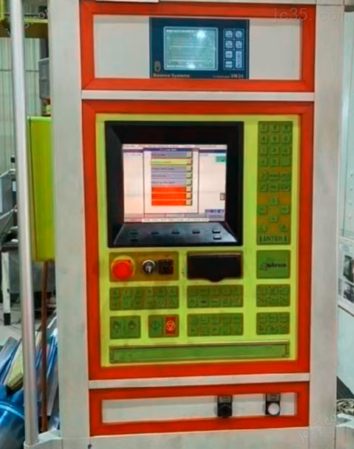 papld2000霍夫勒 二手霍夫勒内外齿磨齿机2000 - 4