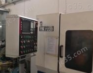 YK7220 二手秦川YK7220数控蜗杆磨齿机