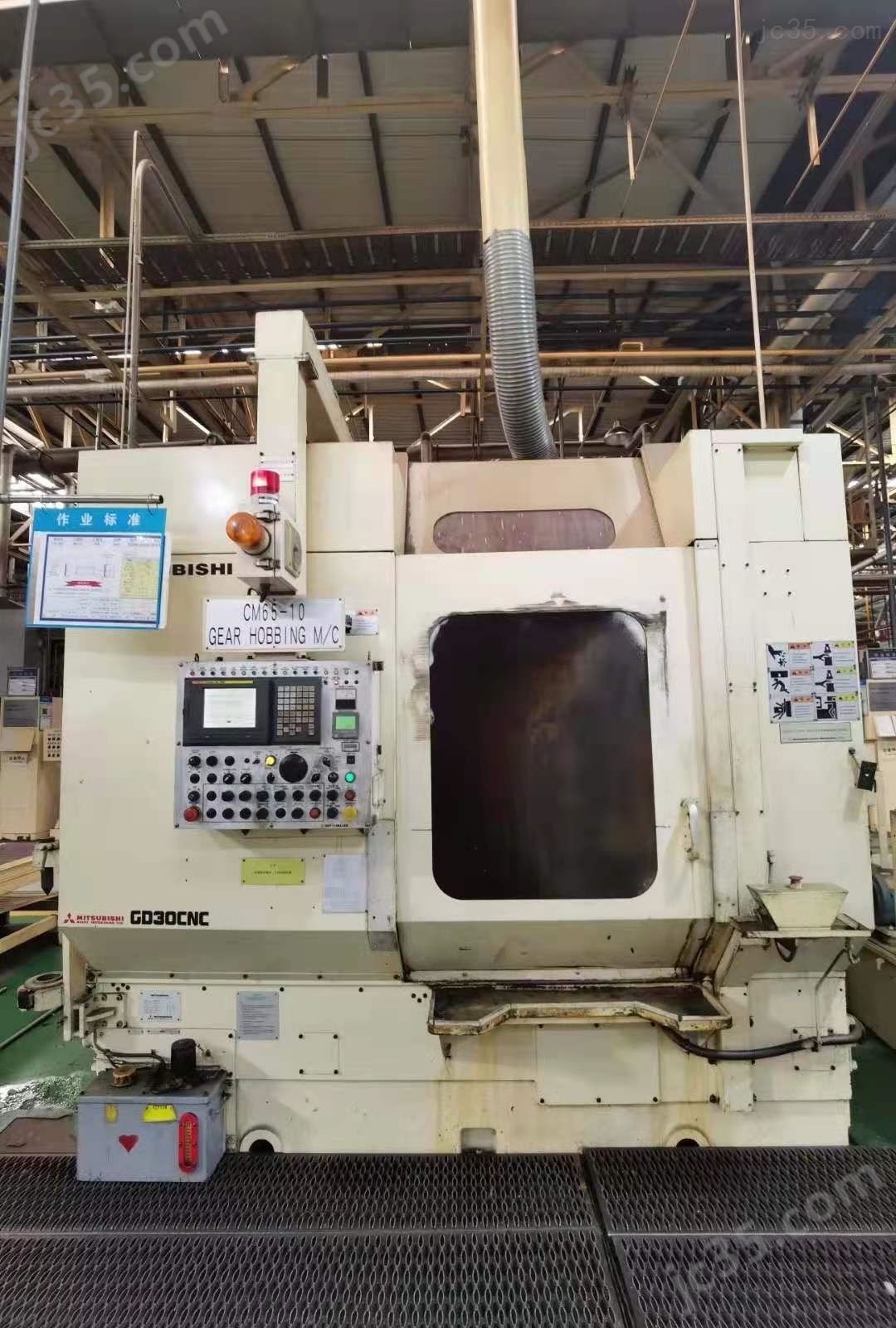 GD30CNC 二手日本三菱重工高速数控滚齿机GD30CNC