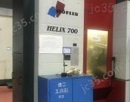 HELIX700 二手德国HOFLER HELIX700成形磨齿机