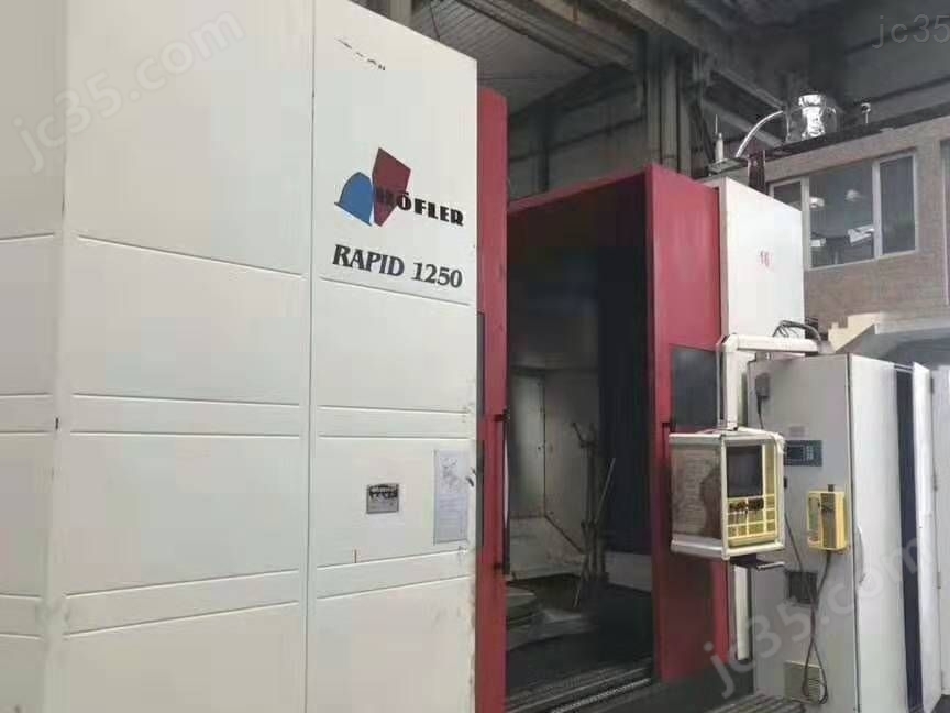RAPID 1250 二手德国郝夫勒RAPID 1250成型磨齿机