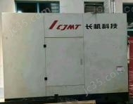 YKR5832/5 二手宜长数控YKR5832/5齿条插齿机