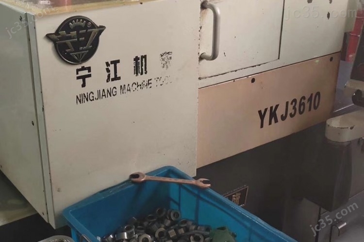 YKJ3610 二手卧式滚齿机 普什宁江机床 YKJ3610 - 4