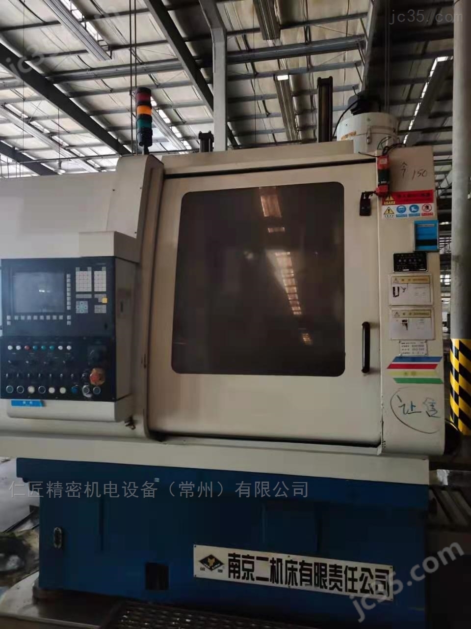 Y3116cnc 二手南京二机数控滚齿机