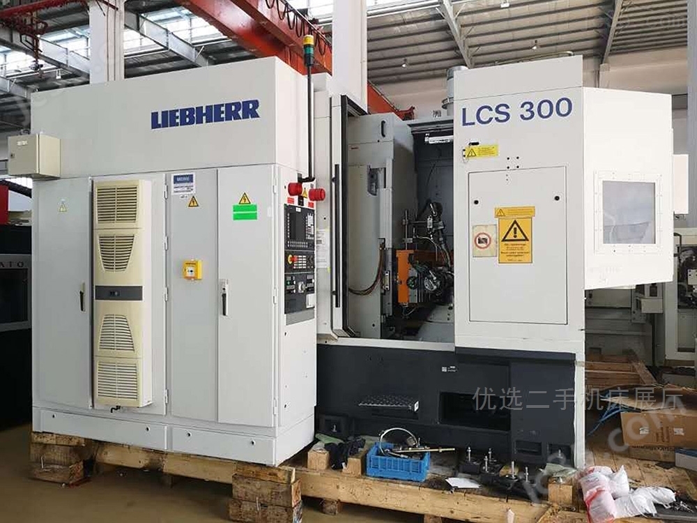 LCS300 二手德国利渤海尔磨齿机