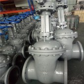 传动焊接式闸阀 Z561Y-16C 25C 直齿圆柱齿轮楔式闸阀 - 2