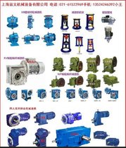 郴州市BWD45-47-22KW齿轮箱配件