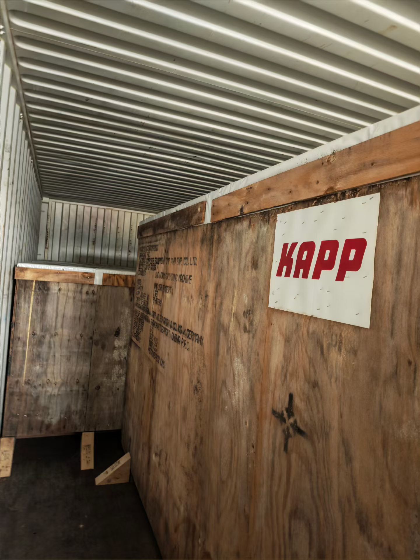 出售全新2台德国卡帕KAPP耐尔斯KNG350蜗杆砂轮磨齿机 - 3