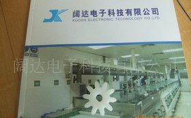 供应齿轮;直齿轮;行星齿轮;订做小模数齿轮