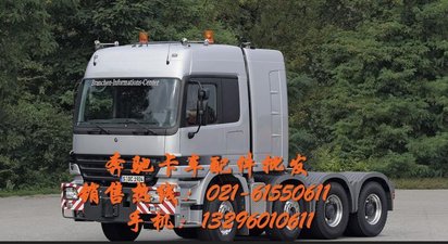 奔驰变速箱-奔驰卡车齿轮箱配件