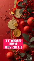稳流阀平衡调节实验量-筒防滑汽车齿轮-