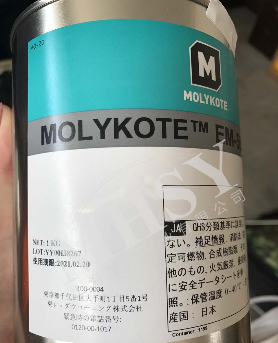 摩力克 Molykote G-68 塑料齿轮润滑脂 - 4