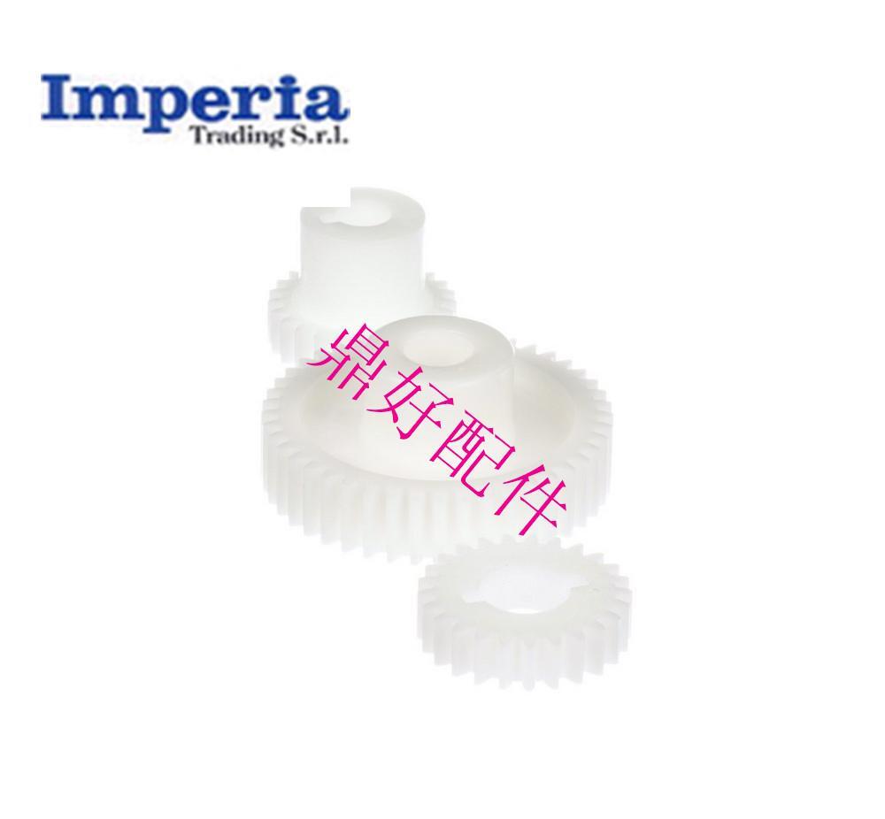 原装商用意大利安贝利IMPERIA 制面机面条机零配件塑料齿轮套装 - 4