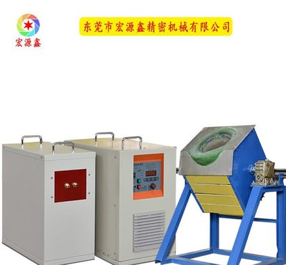 供应2018中频齿轮热处理设备特卖 宏源鑫35KW中频机价优