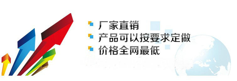热销供应 海威德高速齿轮 电机专用粉末冶金齿轮 - 3