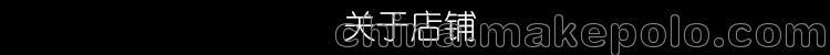 涡轮蜗杆气动马达 宏信气动马达 厂家直销可定制 0.3kW - 2