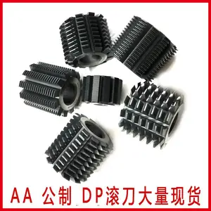 刀具pvd涂层厂家专制涂层, 高硬质,耐磨涂层 - 3