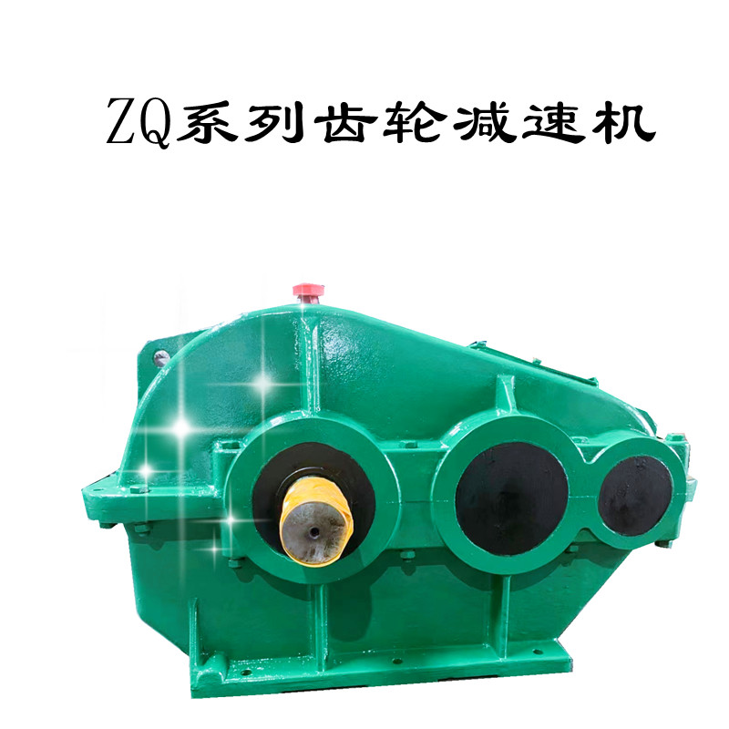 矿用提升机ZQ1000-48.57-7CA圆柱齿轮减速机 - 3