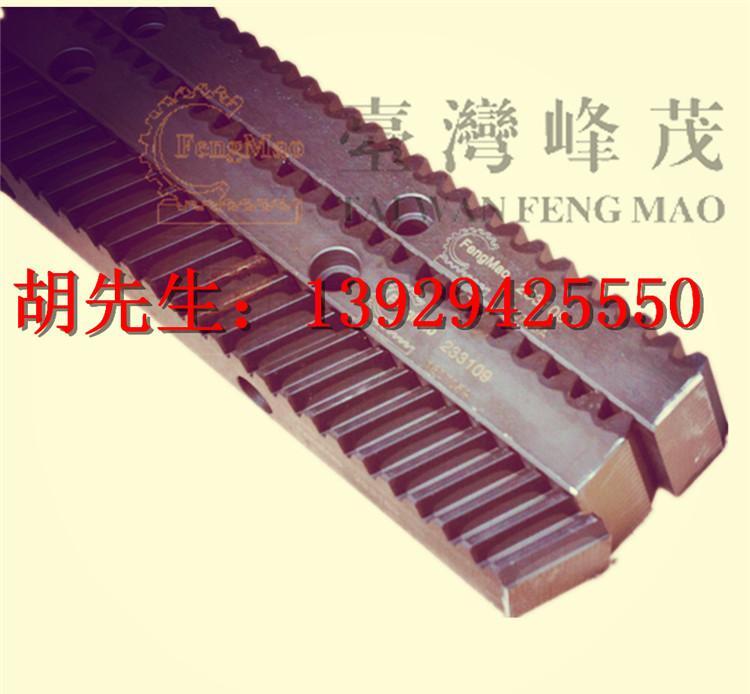 进口齿条齿轮直齿条斜齿条 - 2