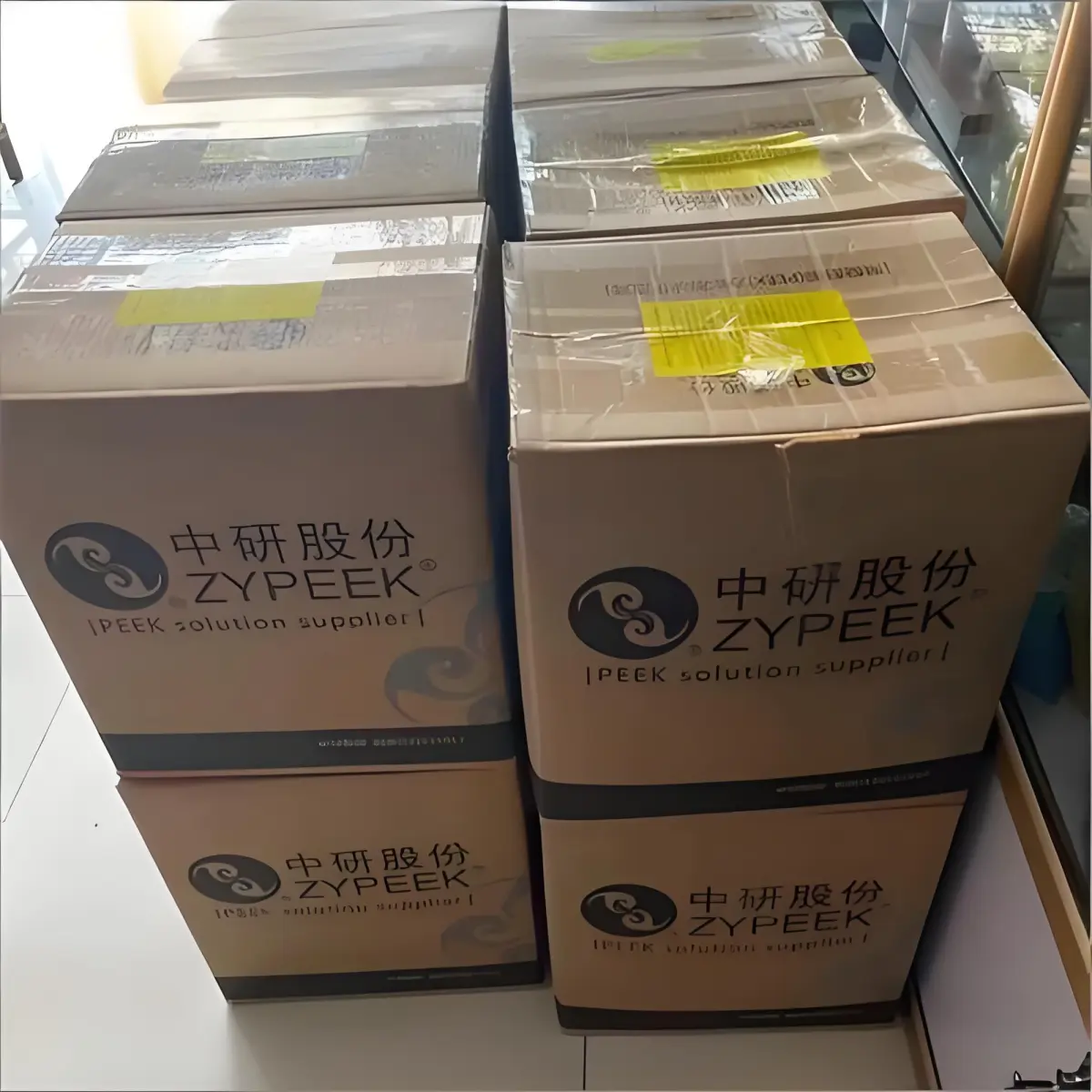 中研耐磨 PEEK 棒材 齿轮轴套自润滑原料 - 2