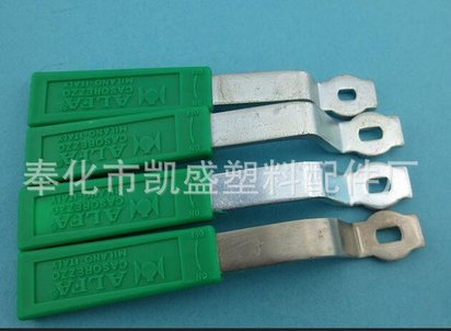 奉化塑料齿轮配件厂家