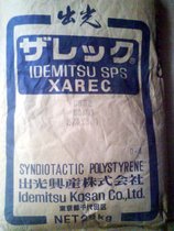22年POM GM-20C齿轮检测仪