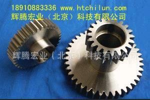 辉腾宏业生产加工各种齿轮，小模数齿轮，传动齿轮