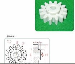 直销 万亿达直齿轮、宇宙过桥齿轮、各种非标齿轮可订做