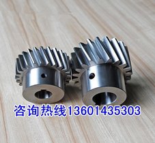 模数1.5直齿条 精密齿条