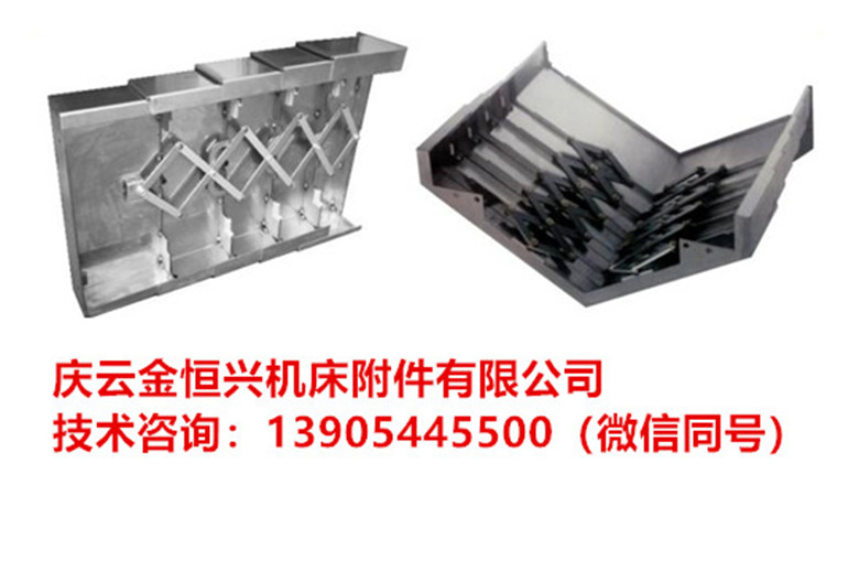 天津一机YK2275铣齿机导轨防护罩P - 2