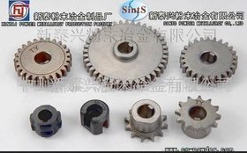 供应粉末冶金齿轮、家用电器齿轮