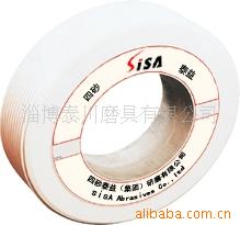 供应磨齿轮砂轮