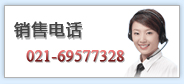 供应蜗轮蜗杆减速机减速机蜗轮蜗杆蜗轮蜗杆减速机沈(图) - 2