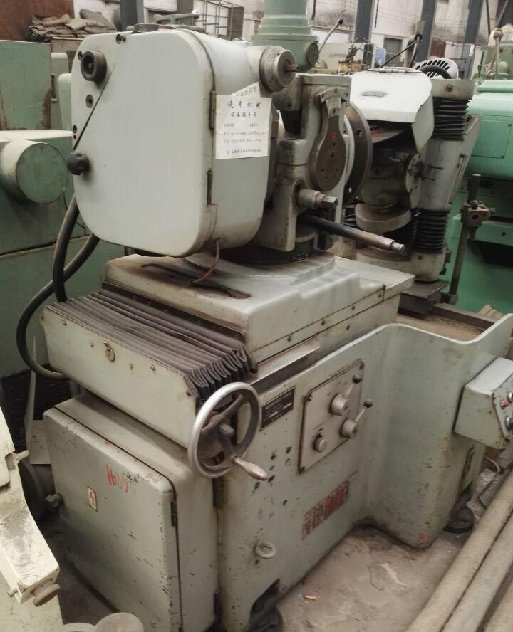 弧齿锥齿轮铣刀盘磨床M6745A - 2
