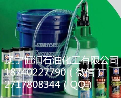 美国LE 460 - ALMASOL蜗轮润滑油604 - ALMASOL - 3