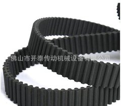 同步带~同步带轮佛山开泰厂家直销