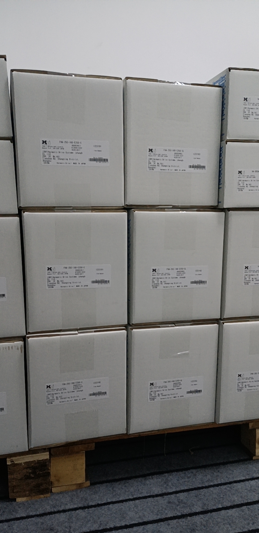 哈默纳科铣齿机单元谐波传动CSG-17-80-2UH - 2