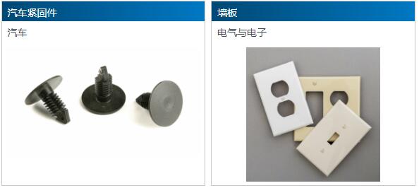 P注塑H115轴承钢和齿轮钢耐磨性