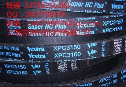 同步轮XL25齿 同步带轮 带轮 内孔