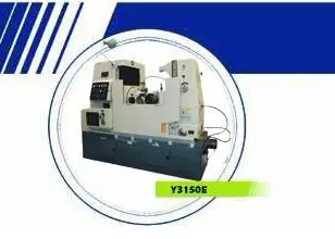 重庆机床厂Y3150E,Y3180H滚齿机