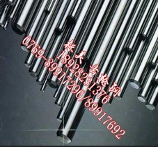 20CrMnTi合金钢,20CrMnTi齿轮钢规格