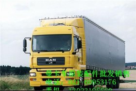曼变速箱-曼卡车齿轮箱配件