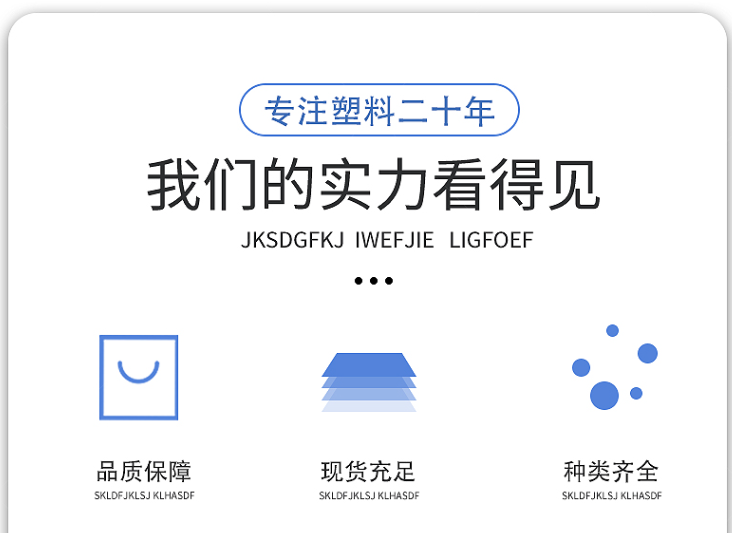 日本可乐丽 N1000A 汽车车轮 汽车齿轮原料 齿轮应用塑料 - 2