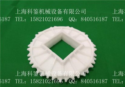 1100-32齿网带链轮 输送机链轮