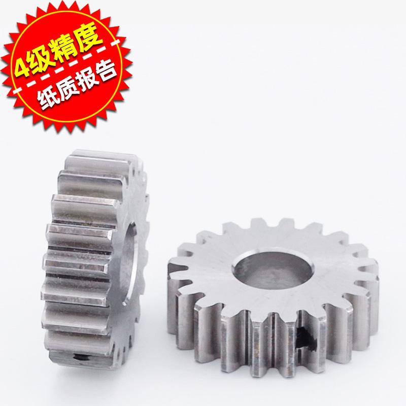 定制加工精密齿轮箱直齿圆柱齿轮工厂找格扬传动