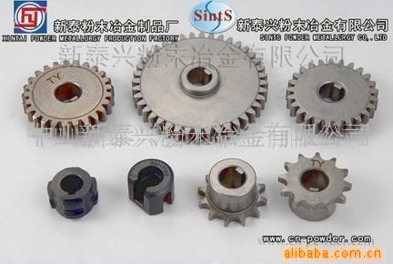 供应粉末冶金齿轮、家用电器齿轮 - 3