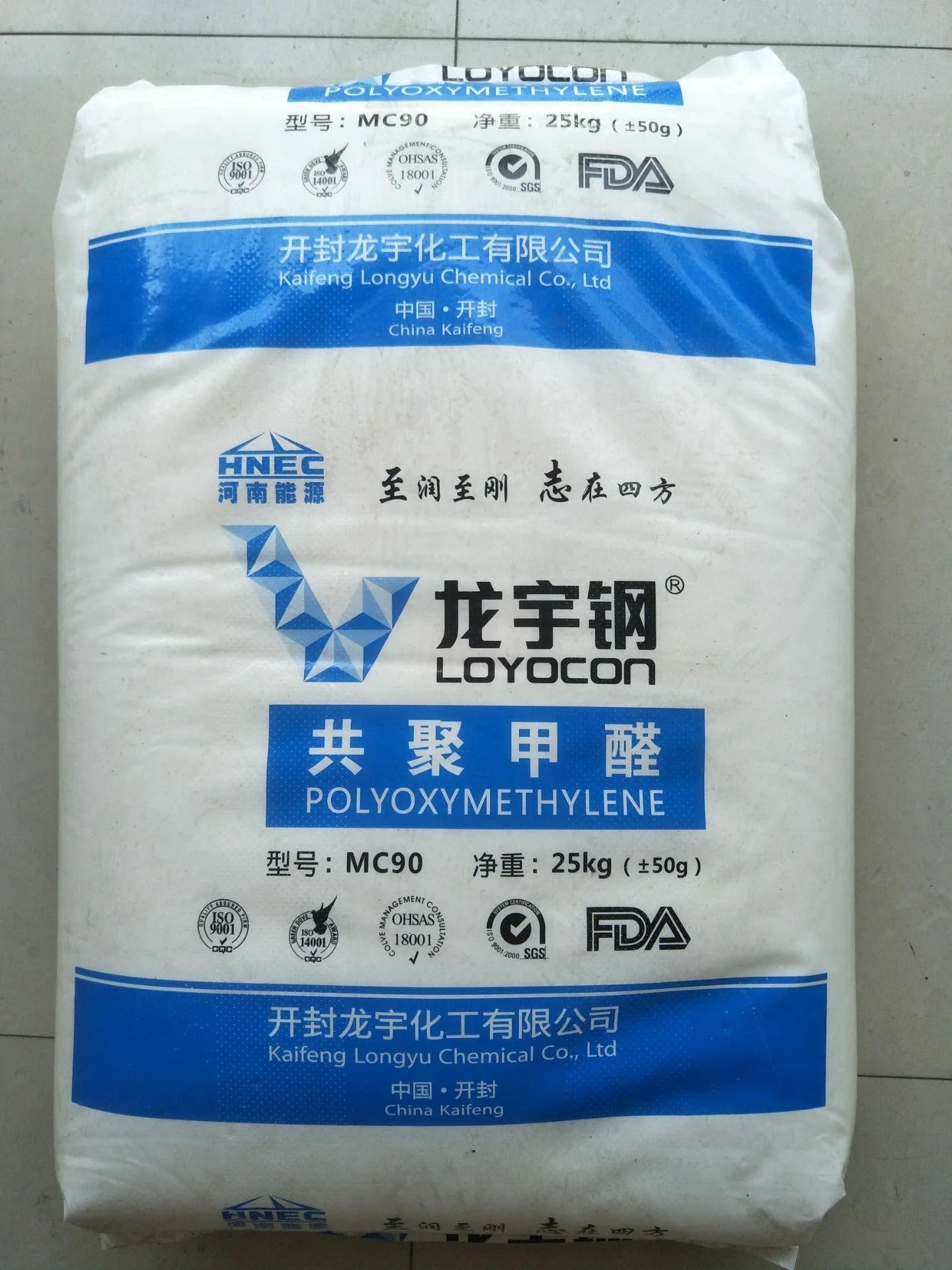 聚甲醛POM开 封龙宇MC90 高流动性、注塑级共聚甲醛